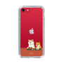 Slim Protection Case［ Shibata-san - Rice Cake ］
