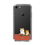 Slim Protection Case［ Shibata-san - Rice Cake ］