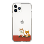 Slim Protection Case［ Shibata-san - Rice Cake ］