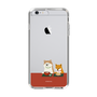 Slim Protection Case［ Shibata-san - Rice Cake ］