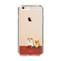 Slim Protection Case［ Shibata-san - Rice Cake ］