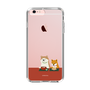 Slim Protection Case［ Shibata-san - Rice Cake ］