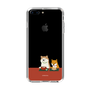Slim Protection Case［ Shibata-san - Rice Cake ］