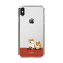 Slim Protection Case［ Shibata-san - Rice Cake ］