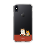 Slim Protection Case［ Shibata-san - Rice Cake ］