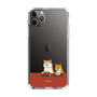 Slim Protection Case［ Shibata-san - Rice Cake ］