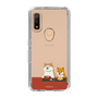 Slim Protection Case［ Shibata-san - Rice Cake ］