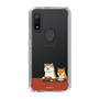 Slim Protection Case［ Shibata-san - Rice Cake ］