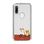 Slim Protection Case［ Shibata-san - Rice Cake ］