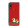 Slim Protection Case［ Shibata-san - Rice Cake ］