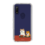 Slim Protection Case［ Shibata-san - Rice Cake ］