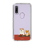 Slim Protection Case［ Shibata-san - Rice Cake ］
