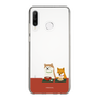 Slim Protection Case［ Shibata-san - Rice Cake ］