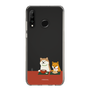 Slim Protection Case［ Shibata-san - Rice Cake ］