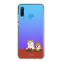 Slim Protection Case［ Shibata-san - Rice Cake ］