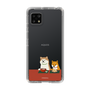 Slim Protection Case［ Shibata-san - Rice Cake ］