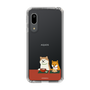 Slim Protection Case［ Shibata-san - Rice Cake ］
