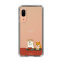 Slim Protection Case［ Shibata-san - Rice Cake ］