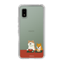 Slim Protection Case［ Shibata-san - Rice Cake ］