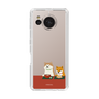 Slim Protection Case［ Shibata-san - Rice Cake ］