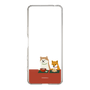 Slim Protection Case［ Shibata-san - Rice Cake ］