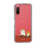 Slim Protection Case［ Shibata-san - Rice Cake ］