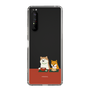 Slim Protection Case［ Shibata-san - Rice Cake ］