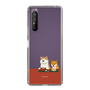 Slim Protection Case［ Shibata-san - Rice Cake ］