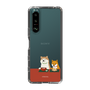 Slim Protection Case［ Shibata-san - Rice Cake ］