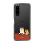 Slim Protection Case［ Shibata-san - Rice Cake ］