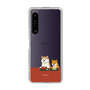 Slim Protection Case［ Shibata-san - Rice Cake ］