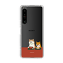 Slim Protection Case［ Shibata-san - Rice Cake ］