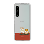 Slim Protection Case［ Shibata-san - Rice Cake ］