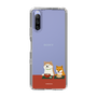 Slim Protection Case［ Shibata-san - Rice Cake ］