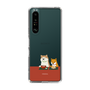 Slim Protection Case［ Shibata-san - Rice Cake ］
