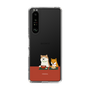 Slim Protection Case［ Shibata-san - Rice Cake ］
