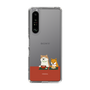 Slim Protection Case［ Shibata-san - Rice Cake ］