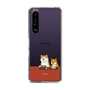 Slim Protection Case［ Shibata-san - Rice Cake ］