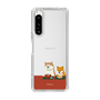 Slim Protection Case［ Shibata-san - Rice Cake ］