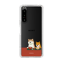Slim Protection Case［ Shibata-san - Rice Cake ］