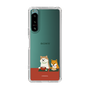 Slim Protection Case［ Shibata-san - Rice Cake ］