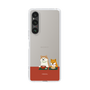Slim Protection Case［ Shibata-san - Rice Cake ］