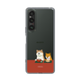 Slim Protection Case［ Shibata-san - Rice Cake ］