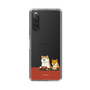 Slim Protection Case［ Shibata-san - Rice Cake ］