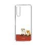 Slim Protection Case［ Shibata-san - Rice Cake ］