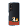 Slim Protection Case［ Shibata-san - Rice Cake ］