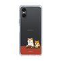 Slim Protection Case［ Shibata-san - Rice Cake ］