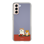 Slim Protection Case［ Shibata-san - Rice Cake ］