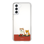 Slim Protection Case［ Shibata-san - Rice Cake ］