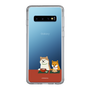 Slim Protection Case［ Shibata-san - Rice Cake ］